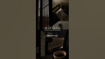 من اهتدى فإنما يهتدي لنفسه 🌿🎵🤍 القارئ خالد جليل #خالد_الجليل #ammar_lotfy110 #اكسبلور #قرآن #لايك