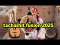 Tagroupit tachalhit  2025 _ tachalhit fusion #tagroupit_tachlhit_guitar_banjo #tagroupit_2022 tagr