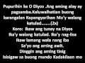 Ikaw ang tunay na Diyos with lyrics  (MCM Worship Team Cover)