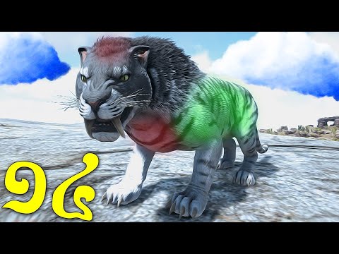 ការប្រមូលឈុតហ្គេម Ark Survival Khmer Video Game EP14