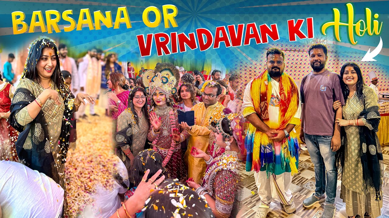 Holi in barsana and vrindavan || prem se bolo radhe radhe