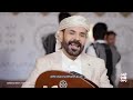 محمد الأضرعي أغنية لو كنوز الأرض والعالم بكله تجتمع كش ملك 2 