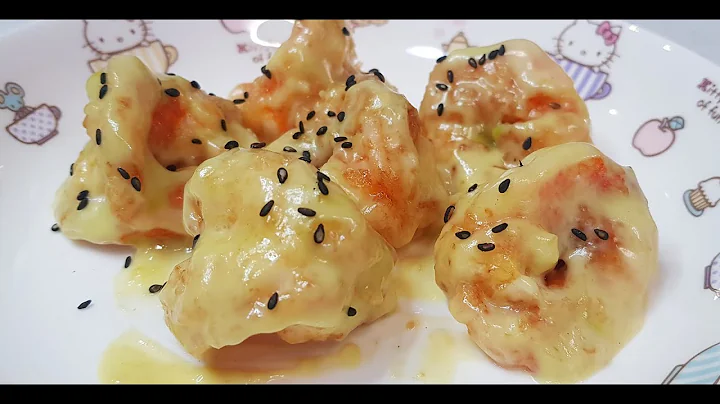 家常菜【芥末虾球】【Wasabi prawns 】芥末虾球是一道一看就很有食欲的一道菜肴 - 天天要闻