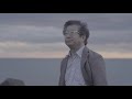 漁火しぐれ/椋忠治郎(作詞/志賀大介・作曲/岡 千秋・編曲/松井タツオ)