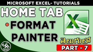 Ms Excel Tutorials in Telugu Part 7 || Format Painter || SA Freshers Adda