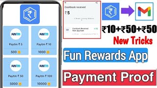 Fun rewards app se paise kaise kamaye. Fun reward app payment proof. New Earning App today 2022 screenshot 5