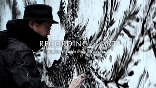 Vlog10メートル級・巨大壁画を素手で描く鳳凰図の制作風景ある画家の日常  RECODING of ART  KASHIHARA SHINPEI　ー字幕推奨ー　Rewrite