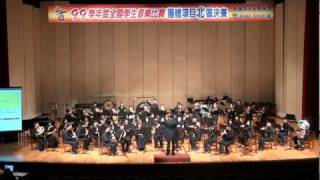 20110302省賽 師大附中自選曲-The Age of Aquarius.mpg