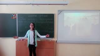 Урок-конкурс выразительного чтения стихотворений о природе русских поэтов XIX века Урок-конкурс выразительного чтения стихотворений о природе русских поэтов XIX века