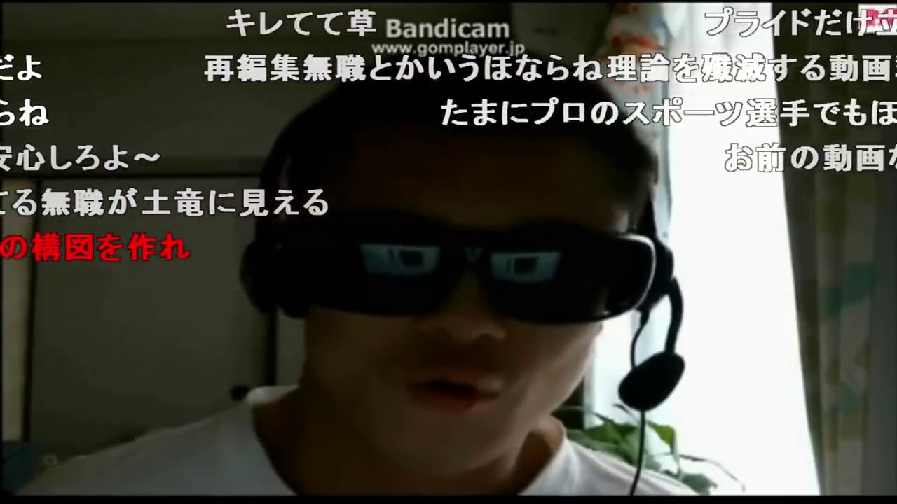 Syamu は シーン集 シャム総集編 Youtube