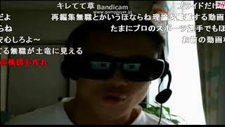 Syamuはシーン集シャム総集編