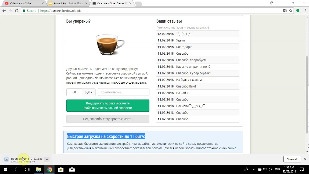 Instalarea Open Server windows 10 part1