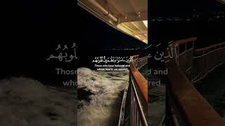 "Can you give 15 seconds to your Creator? Listen until the end." #quran #world #muslimcontent #fyp