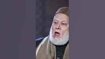 البوصيري صاحب قصيدة البردة بين النابتة السلفية و علماء المسلمين فضيلة الإمام العلامة علي جمعة 