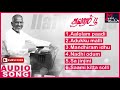Avarampoo   Tamil Movie   Full Songs   Vineeth   SPB   Janaki   Ilayaraja   Music Master