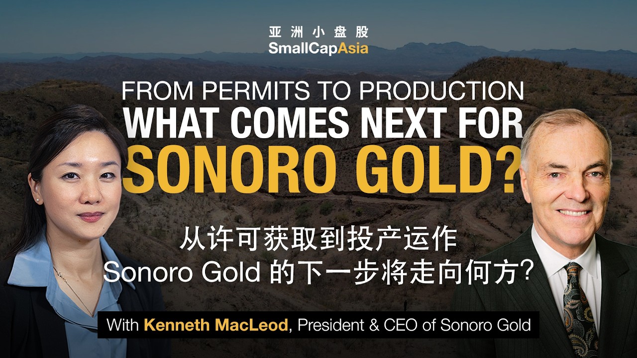 Sonoro Gold ($SGO | $SMOFF) CEO on Permitting, Production Plans & Project Value