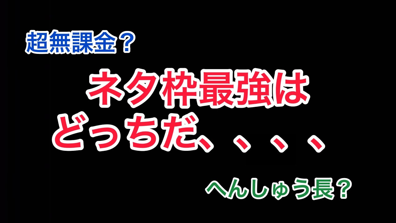 荒野行動 仏が引退したmantis 新生mantisがやばすぎた 荒野行動 まとめ動画