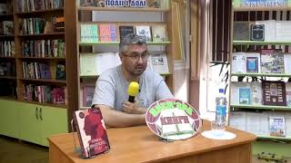 Вахтанг Кіпіані - "Країна жіночого роду"