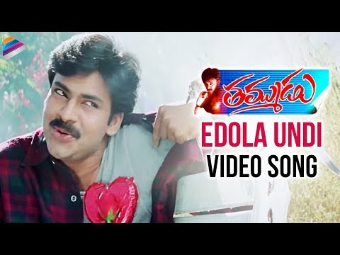 Thammudu Movieᴴᴰ  Video Songs - Edola Undi Song - Pawan Kalyan, Preeti Jhangiani