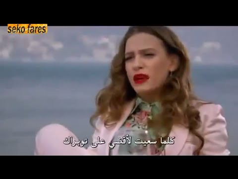 المسلسل التركي ليلى الموسم الثاني الحلقة 32