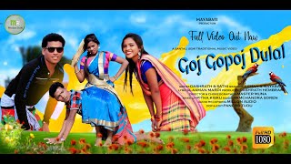 Goj Gopoj Dulal  Latest Santali    2021  Dashrath U0026 Sathi