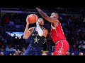 WEST vs. EAST | NBA All-Star Game - FULL Game Highlights 2024 ⭐️