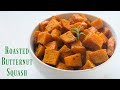 Roasted Butternut Squash with Rosemary &amp; Thyme - Thanksgiving Recipes