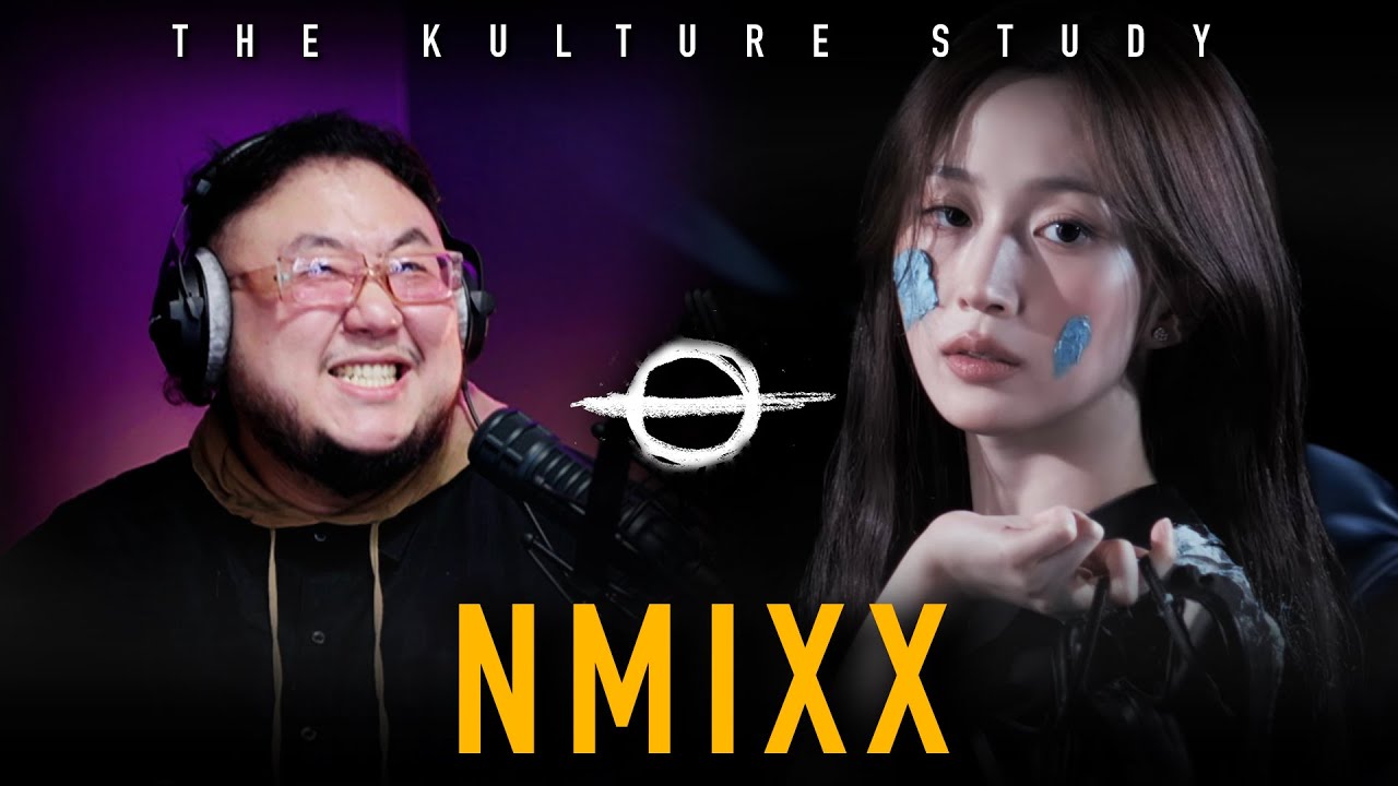 Культурное исследование: клип NMIXX «SPINNIN' ON IT»