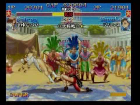 ST (02) - City Hunter Nagoya Branch (1P) vs. Shanghai Prince Vision Band (2P)