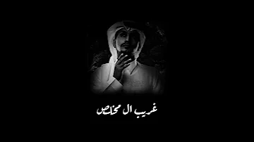 العين يانور العين انساه وانسى ذكراه والقاه باحلامي غريب لل مخلص ستوريات 