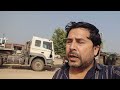 Chutti bitane ke firse hamara vlogs start😜😜😜♥️♥️🚛
