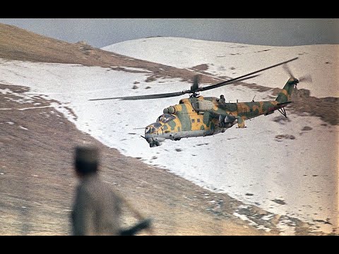 Зорька (Afghanistan, 1979-1989)