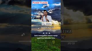 Download Lagu Gus baha || Lakukan ini ketika kamu lelah \ MP3