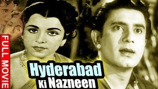 Hyderabad Ki Nazneen-Hindi Full Movie | Manhar Desai | Nigar Sultana | Wasti | TVNXT Hindi