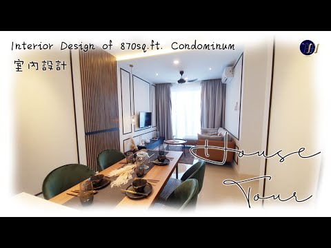 House Tour | Interior Design of Condominium - YouTube