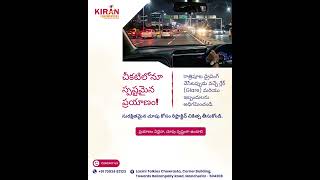 Clear Night Vision with Advanced LASIK Treatment | Eye Care in Mancherial