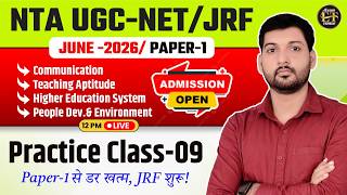 NTA UGC NET/JRF June 2026 Paper-1 | Practice Class-09 | Amit Indra Sir