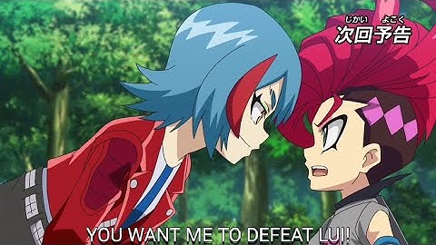 Beyblade Burst Dynamite Battle Episode 23 Preview English Sub! The Demon King Becomes a Servent!