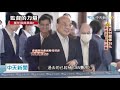 20201103中天新聞　健保費怎調漲？　醫護揪出「萬年」委員　衛福部：是特例【監督的力量—健保費漲定，萬年成員黑箱？】