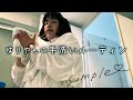 ゆりやんの手洗いルーティン /YURIYAN's Routine ~Wash Your Hands~