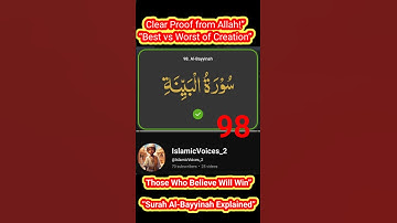 Surah Al-Bayyinah | سورة البينة | Clear Proof from Allah | Quran with Urdu & English Translation