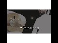 وانا غديت الضحية