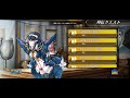 イドラ列伝 【リサ/ハリエット】