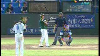 20110804 中華職棒 獅VS猿 五局上