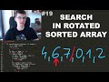 LeetCode Day 19 - Search in Rotated Sorted Array