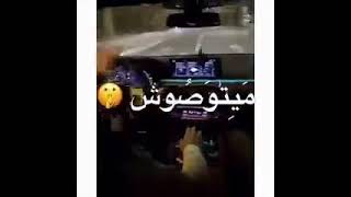 الــدق ع الصــصدر بـدو عـظـام قـويــة ????