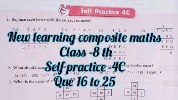 new learning composite mathematics class 8 solutions chapter4 |schand maths class 8 self practice 4c