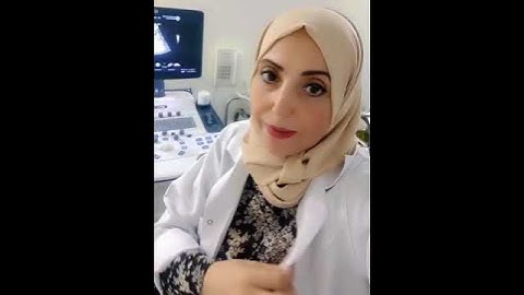 خطورة النزيف في الشهر الثالث للحمل | د. دعاء مطاوع