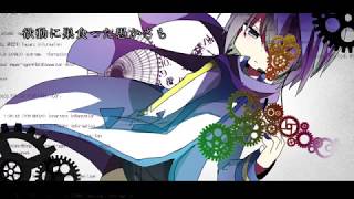 If I Could Become Someone's Heart