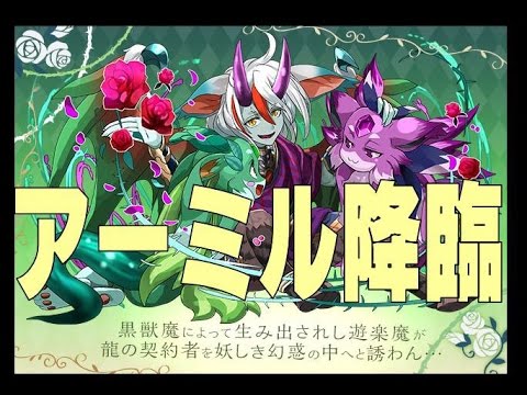 Video Atsuteeen Video Atsuteeen